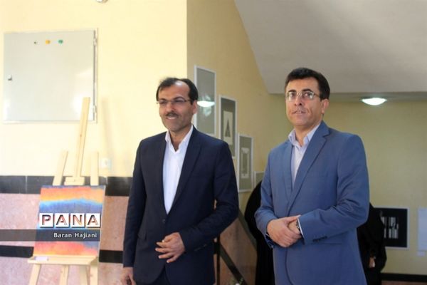 نمایشگاه هفته مشاغل در بوشهر