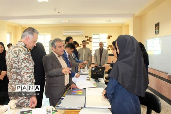 نمایشگاه هفته مشاغل در بوشهر