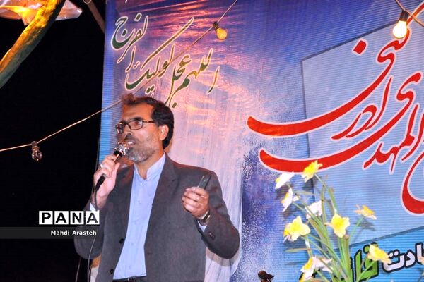 جشن میلاد امام زمان (عج) درهیئت صاحب الزمانی شهرستان خوسف