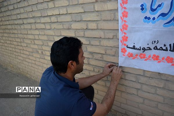 پخش شربت و شیرینی در جشن میلاد امام زمان (عج) شهرستان خوسف