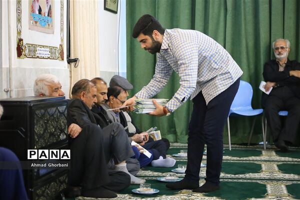 جشن نیمه شعبان در ساری