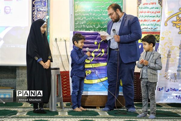 جشن نیمه شعبان در ساری