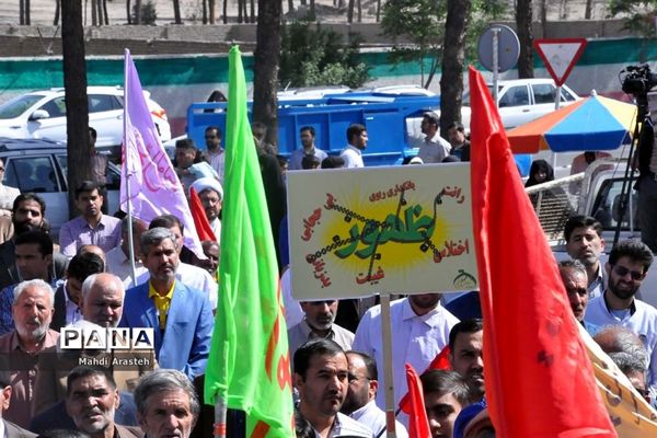 اجتماع بزرگ منتظران ظهور در بیرجند