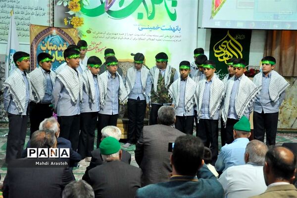 اجتماع بزرگ منتظران ظهور در بیرجند