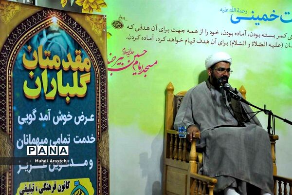 اجتماع بزرگ منتظران ظهور در بیرجند