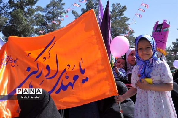 اجتماع بزرگ منتظران ظهور در بیرجند