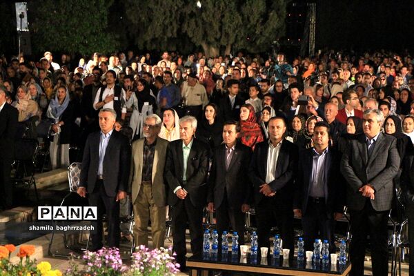 آیین گرامیداشت  یاد روز شیخ اجل سعدی شیرازی
