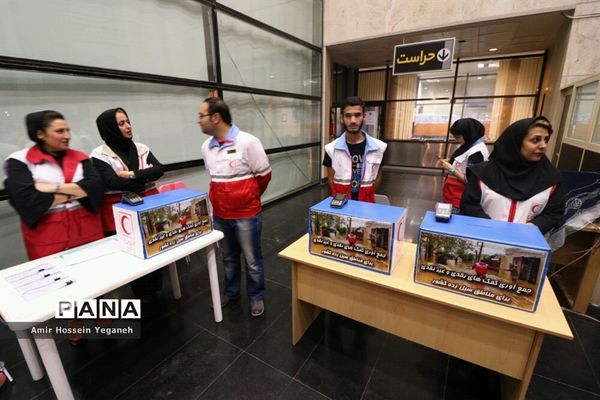 کنسرت خیریه سالار عقیلی در جزیره کیش