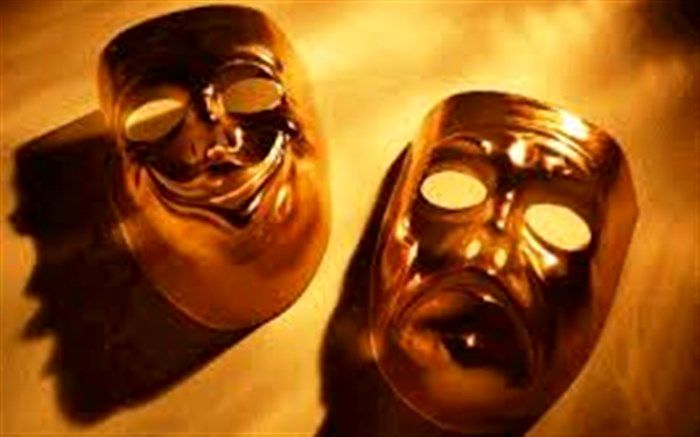 فراخوان برگزاری اولین سمینار «مطالعات اجرا» اعلام شد