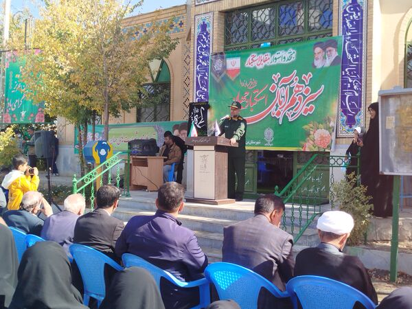 ثبت حضور پرشور مردم شهرستان بن در راهپیمایی ۱۳ آبان در قاب پانا