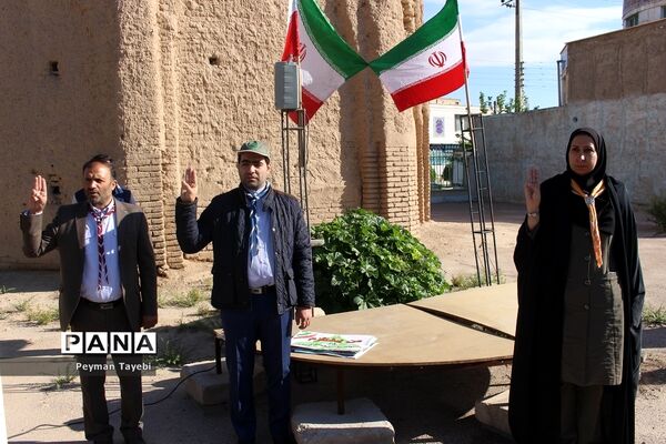 اردوی دانش‌آموزان پیشتاز شهرستان سمنان