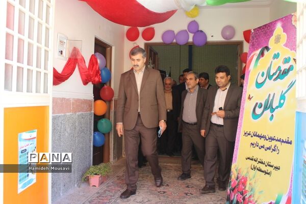 افتتاح نمایشگاه هفته معرفی مشاغل در بوشهر