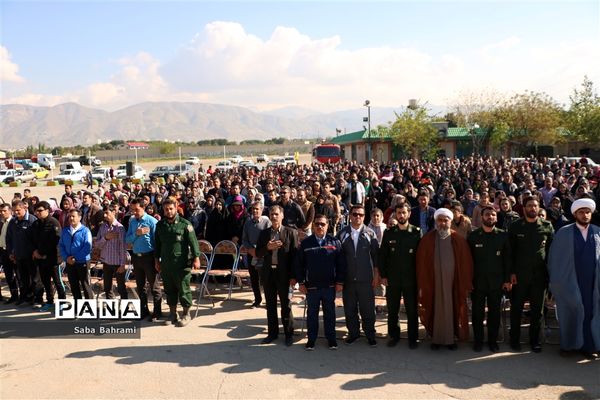 همایش پیاده‌روی خانوادگی به سوی ظهور در شهرقدس