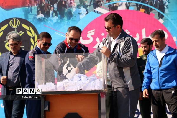 همایش پیاده‌روی خانوادگی به سوی ظهور در شهرقدس