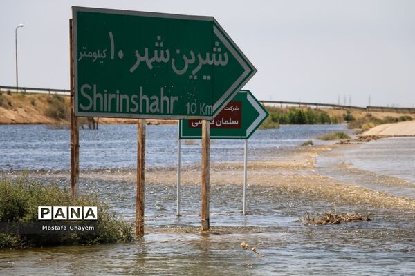 آب گرفتگی مسیراهواز_آبادان و ماهیگیری مردم از تالابها