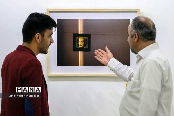 نمایشگاه عکس گروهی شروع بی پایان 2