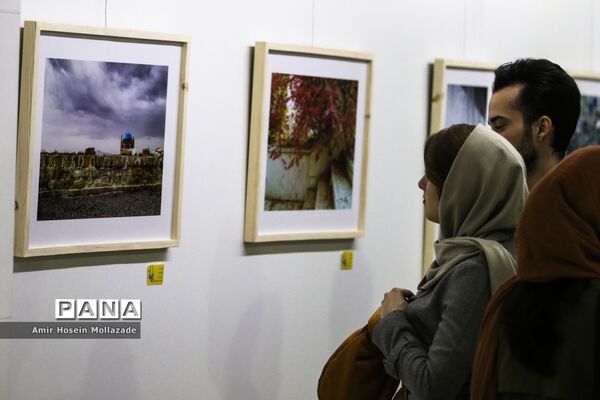 نمایشگاه عکس گروهی شروع بی پایان 2