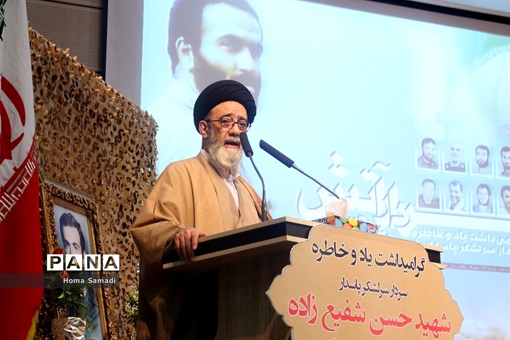 مراسم گرامیداشت یاد و خاطره سردار سرلشکر پاسدار شهید حسن شفیع زاده در تبریز