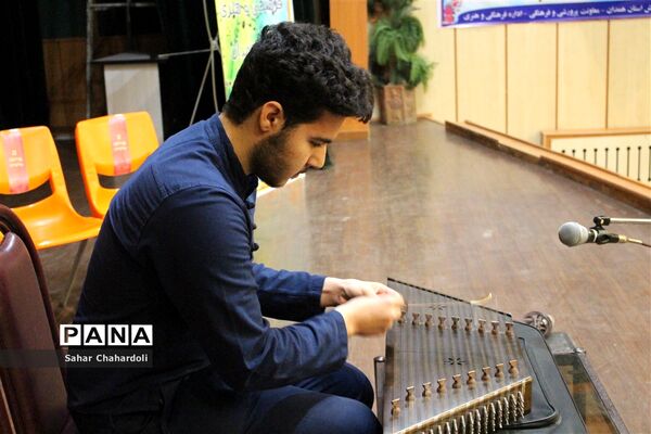 برگزاری مسابقات تک نوازی و هم نوازی دانش‌آموزان استان همدان