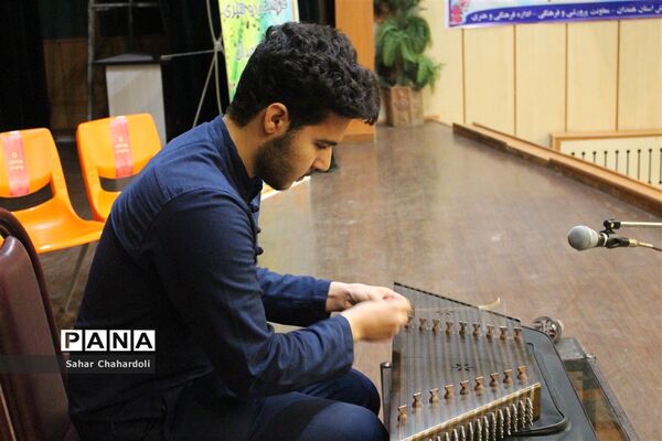 برگزاری مسابقات تک نوازی و هم نوازی دانش‌آموزان استان همدان