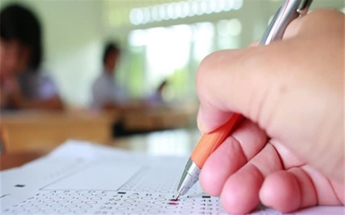 فردا آخرین مهلت انتخاب رشته دکتری