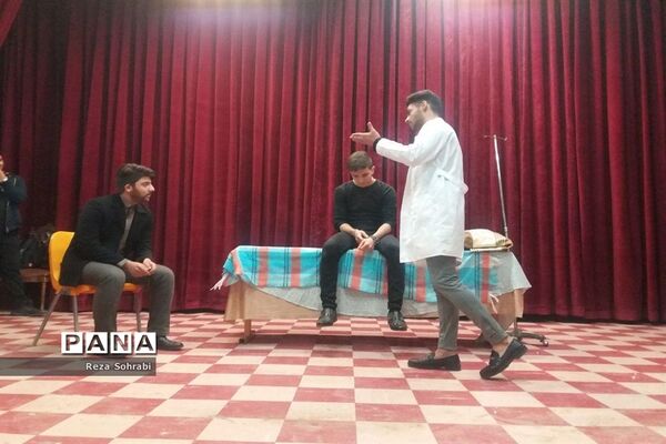 برگزاری سی‌و‌هفتمین دوره مسابقات فرهنگی هنری در کانون سمیه شهرری