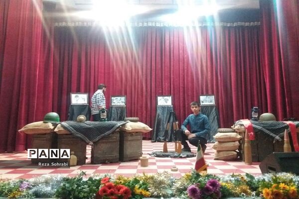 برگزاری سی‌و‌هفتمین دوره مسابقات فرهنگی هنری در کانون سمیه شهرری