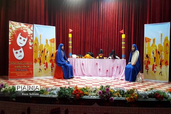 برگزاری سی‌و‌هفتمین دوره مسابقات فرهنگی هنری در کانون سمیه شهرری