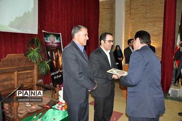 اختتامیه چهارمین دوره مسابقات قرآن، عترت و نماز فرهنگیان آذربایجان شرقی