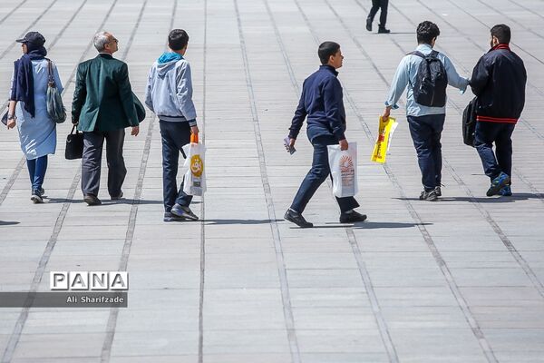 سی و دومین نمایشگاه بین الملی کتاب