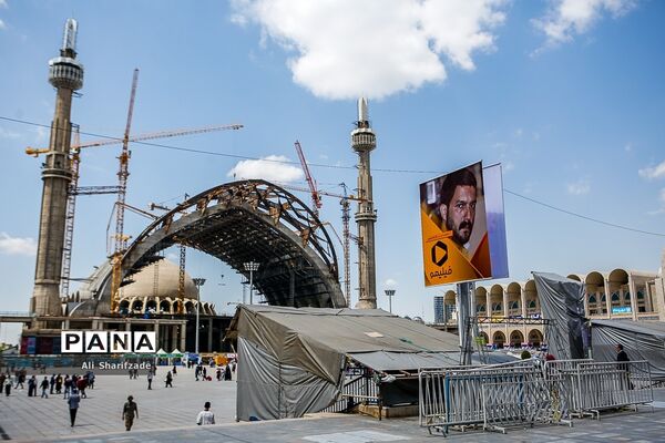 سی و دومین نمایشگاه بین الملی کتاب