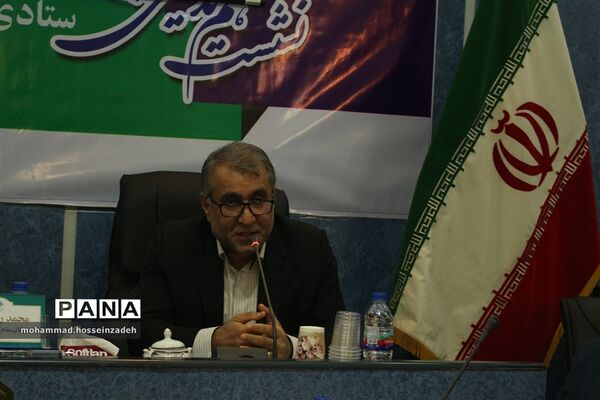 نشست هم‌اندیشی مدیران ستادی و استانی سازمان دانش‌آموزی