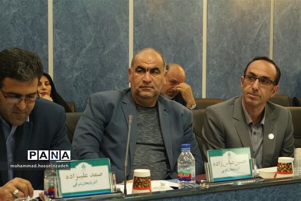 نشست هم‌اندیشی مدیران ستادی و استانی سازمان دانش‌آموزی