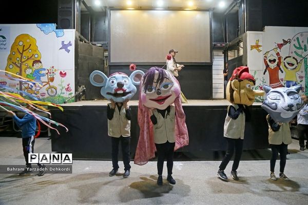 تماشاخانه سیار کانون کشور در پارک شهید سبحانی اهواز