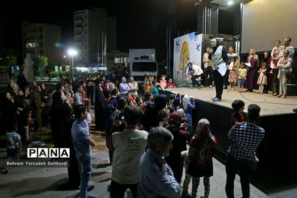 تماشاخانه سیار کانون کشور در پارک شهید سبحانی اهواز