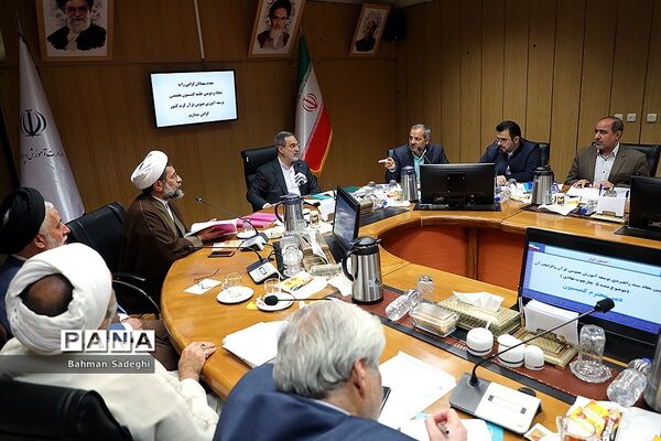 پنجاه و دومین جلسه کمیسیون تخصصی توسعه آموزش عمومی قرآن کریم کشور
