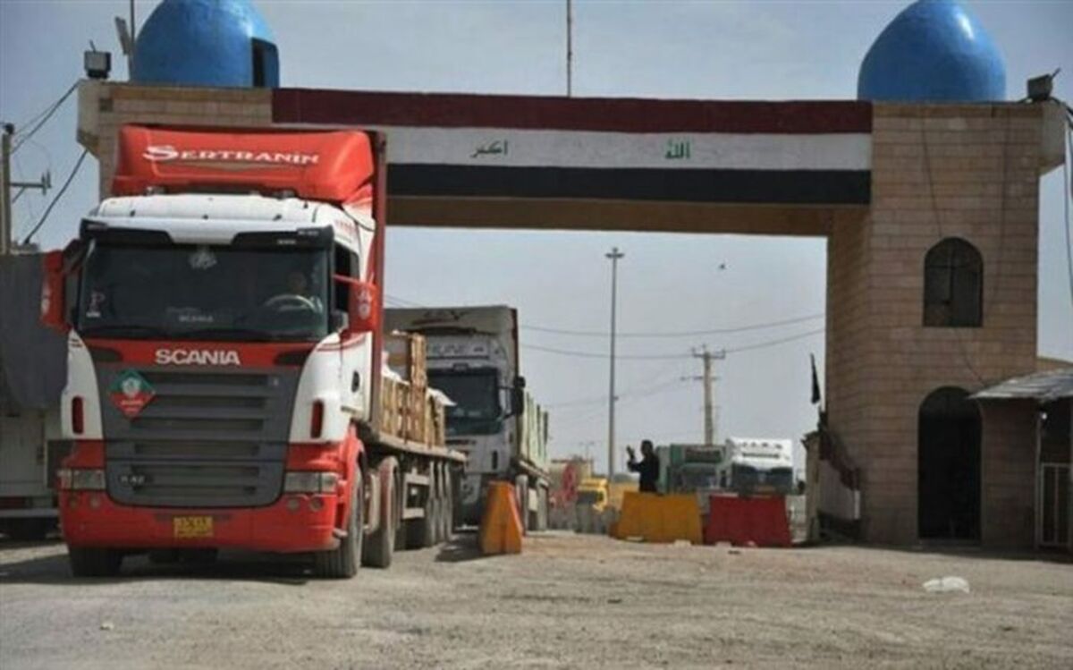 گذرگاه های غیررسمی کردستان عراق با ایران بسته می شود