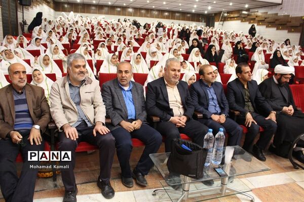 مراسم جشن عبادت دانش آموزان دختر مدارس ابتدایی شهرستان محلات