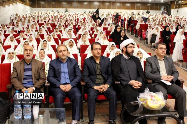 مراسم جشن عبادت دانش آموزان دختر مدارس ابتدایی شهرستان محلات