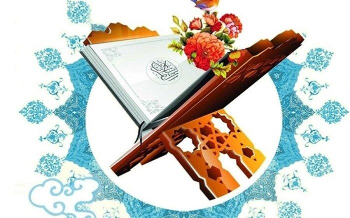شرکت ۱۲۰۰ نفر در مرحله شهرستانی مسابقات قرآن اوقاف در آذربایجان غربی