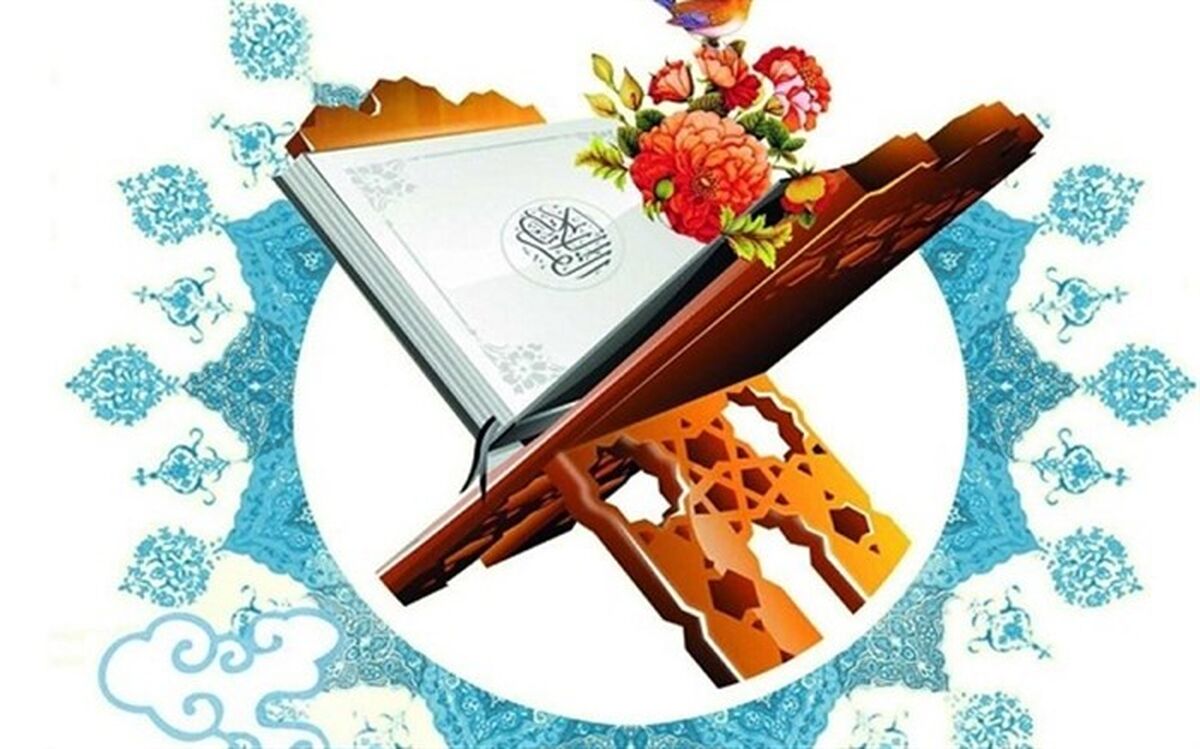 شرکت ۱۲۰۰ نفر در مرحله شهرستانی مسابقات قرآن اوقاف در آذربایجان غربی