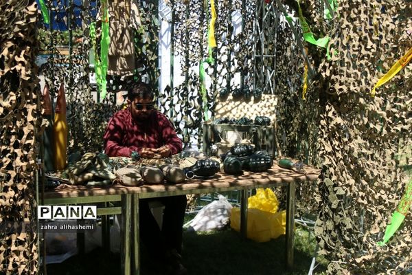 مسابقه دانش‌آموزی تکاور کوچک در شهر تهران