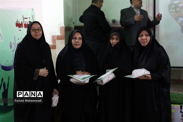 جشنواره سفیران سلامت و نوجوان سالم در چهاردانگه