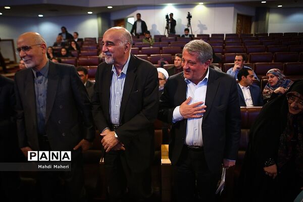 رونمایی شانزدهمین خاطرات رونوشت آیت الله هاشمی رفسنجانی