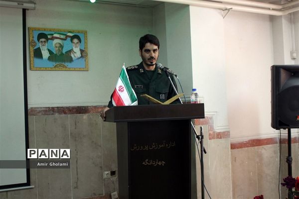 برگزاری مراسم تکریم و معارفه فرماندهان حوزه مقاومت بسیج دانش‌آموزی و فرهنگیان چهاردانگه