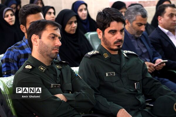 برگزاری مراسم تکریم و معارفه فرماندهان حوزه مقاومت بسیج دانش‌آموزی و فرهنگیان چهاردانگه