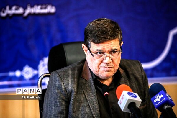 نشست خبری صدسال تربیت معلم در ایران