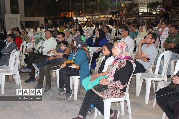 جشن روز ملی خلیج فارس در بوشهر