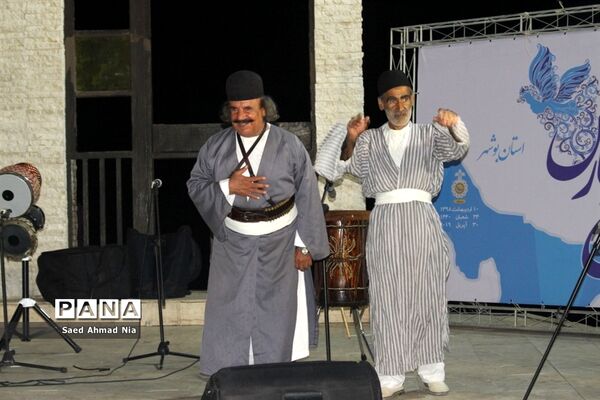 جشن روز ملی خلیج فارس در بوشهر