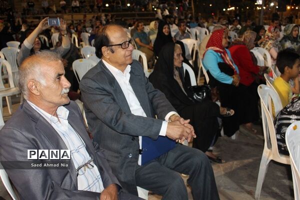 جشن روز ملی خلیج فارس در بوشهر